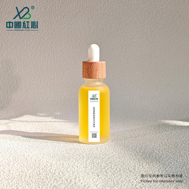 Spot 15ml, 20ml, 30ml, 50ml Brown Walnut Ring Essential Oil Bottle, Food Grade Glass Dropper Bottle, Wholesale