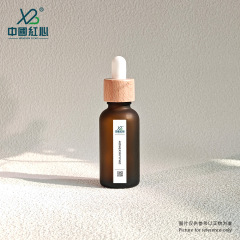 Spot 15ml, 20ml, 30ml, 50ml Brown Walnut Ring Essential Oil Bottle, Food Grade Glass Dropper Bottle, Wholesale
