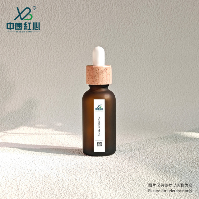 Spot 15ml, 20ml, 30ml, 50ml Brown Walnut Ring Essential Oil Bottle, Food Grade Glass Dropper Bottle, Wholesale
