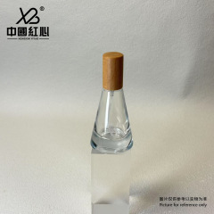 New spot 20ml frosted tea penetrating conical bottle thick bottom spray bottle dropper essential oil perfume bottle essence Huafen bottling