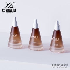 New spot 20ml frosted tea penetrating conical bottle thick bottom spray bottle dropper essential oil perfume bottle essence Huafen bottling