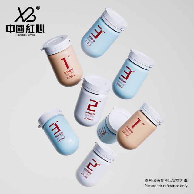 Manufacturer's creative stock 5ml8ml10ml penicillin bottle, medical beauty freeze-dried powder transparent bottle, plastic tear off Cover test tube bottle