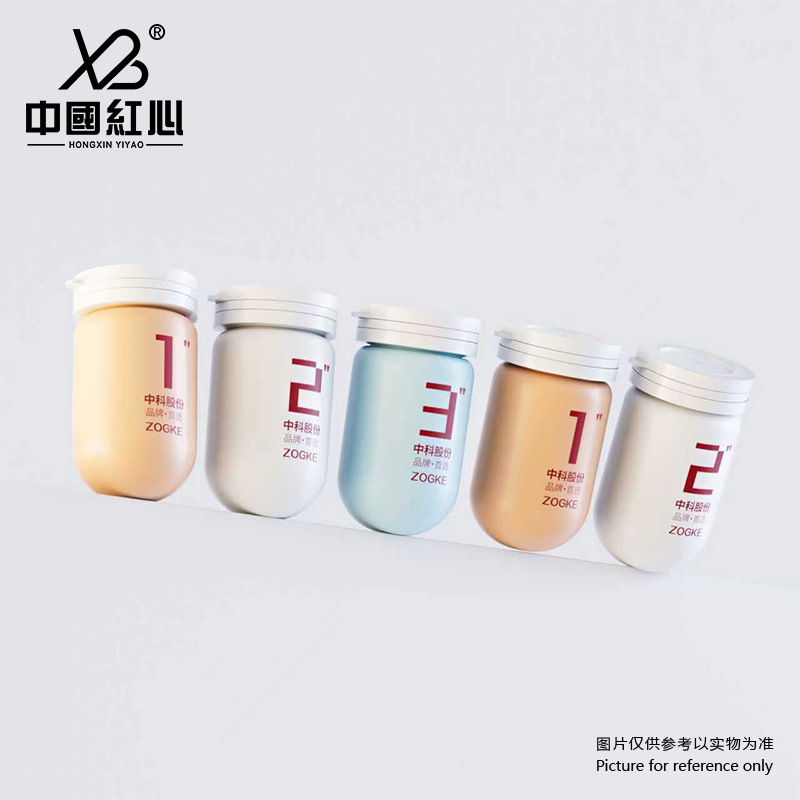 Manufacturer's creative stock 5ml8ml10ml penicillin bottle, medical beauty freeze-dried powder transparent bottle, plastic tear off Cover test tube bottle