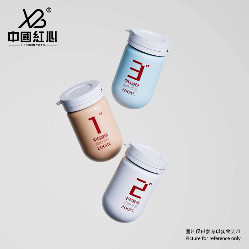 Manufacturer's creative stock 5ml8ml10ml penicillin bottle, medical beauty freeze-dried powder transparent bottle, plastic tear off Cover test tube bottle