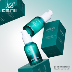 Manufacturer's stock: 10ml, 30ml, 50ml, 100ml frosted blue-green thick bottom cake bottle, food grade glass Glass essence Lotion bottle