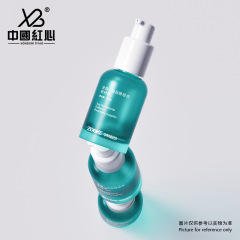 Manufacturer's stock: 10ml, 30ml, 50ml, 100ml frosted blue-green thick bottom cake bottle, food grade glass Glass essence Lotion bottle
