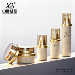 Factory stock new style 30g 50g 30ml 50ml 100ml 120ml vertical grain set bottle lotion bottle cosmetic bottle