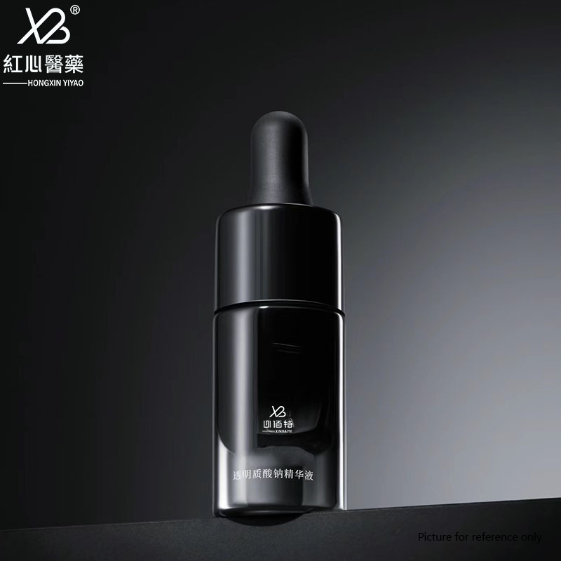 Factory stock 5ml/10ml black gradient screw-top dropper bottle essence perfume sample aliquot bottle wholesale