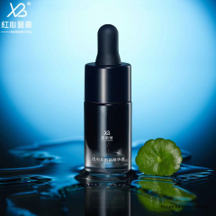 Factory stock 5ml/10ml black gradient screw-top dropper bottle essence perfume sample aliquot bottle wholesale