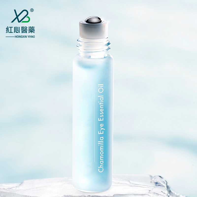 In-stock 5ml roll-on sample bottle, 10ml black light-proof essential oil bottle, 15ml frosted perfume glass bottle for repackaging