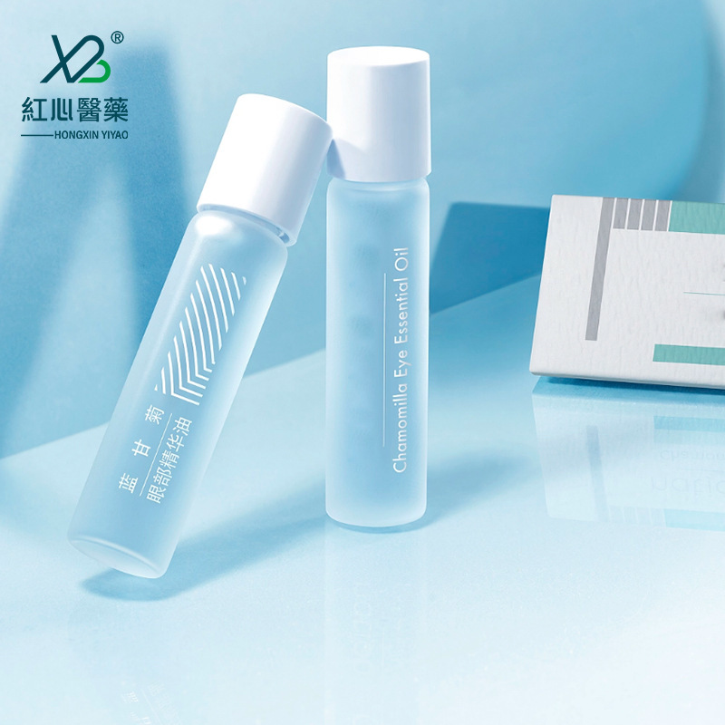 In-stock 5ml roll-on sample bottle, 10ml black light-proof essential oil bottle, 15ml frosted perfume glass bottle for repackaging
