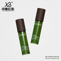 Factory stock available: 5ml, 10ml, 15ml frosted light-proof rolling ball bottles for essential oil dispensing, essence eye cream glass bottles