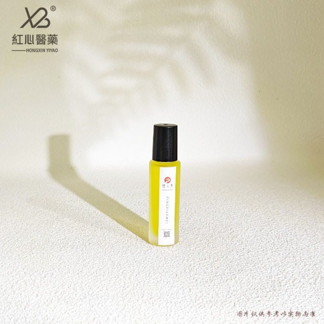 Factory stock available: 5ml, 10ml, 15ml frosted light-proof rolling ball bottles for essential oil dispensing, essence eye cream glass bottles