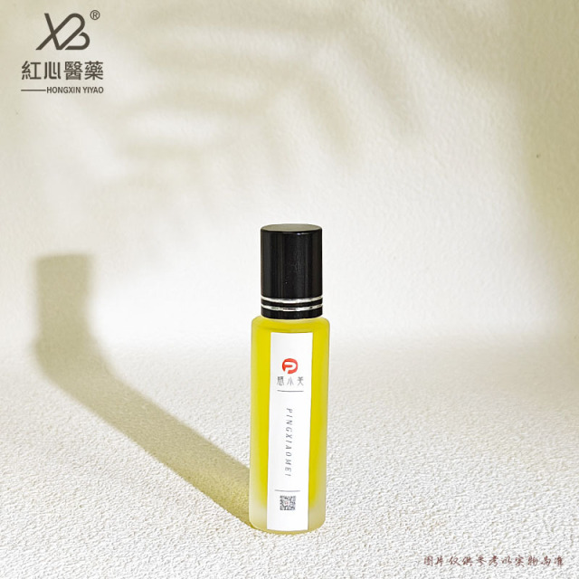 Factory stock available: 5ml, 10ml, 15ml frosted light-proof rolling ball bottles for essential oil dispensing, essence eye cream glass bottles