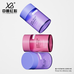 Factory stock 100g pill bottle, cosmetics cream bottle, skin care product dispensing bottle, lotion bottle, face cream bottle, capsule bottle