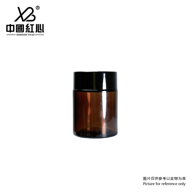 Factory stock 100g pill bottle, cosmetics cream bottle, skin care product dispensing bottle, lotion bottle, face cream bottle, capsule bottle