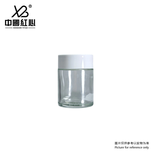Factory stock 100g pill bottle, cosmetics cream bottle, skin care product dispensing bottle, lotion bottle, face cream bottle, capsule bottle