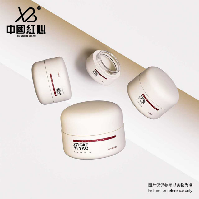 In stock: 30g/50g bread lid cream bottle, high-end eye cream facial mask bottle, wide-mouth glass bottle, wholesale