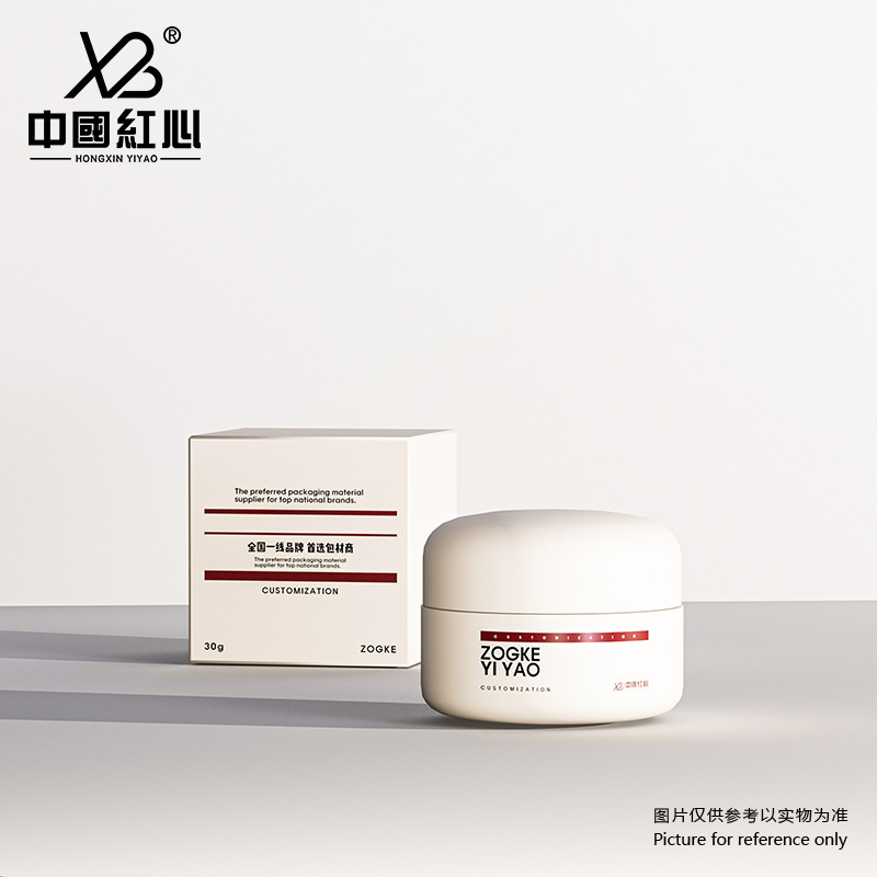 In stock: 30g/50g bread lid cream bottle, high-end eye cream facial mask bottle, wide-mouth glass bottle, wholesale