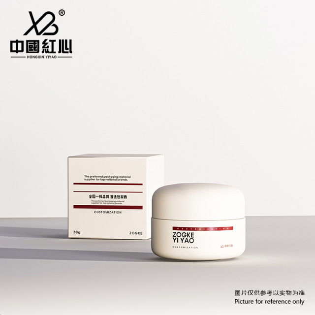 In stock: 30g/50g bread lid cream bottle, high-end eye cream facial mask bottle, wide-mouth glass bottle, wholesale