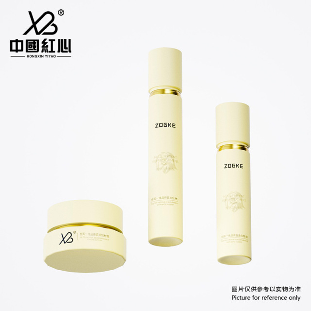 Factory Creative In-Stock: 30ml/80ml/100ml Slim Cylindrical Bottles (Lotion Bottles/Spray Bottles), 30g/50g Cream Jars