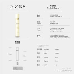 Factory Creative In-Stock: 30ml/80ml/100ml Slim Cylindrical Bottles (Lotion Bottles/Spray Bottles), 30g/50g Cream Jars