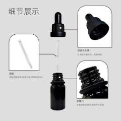 In-Stock 5ml/10ml/20ml/30ml/100ml Cosmetic Glass Bottles for Essential Oil Dispensing & Serum