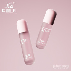 Creative Style Cosmetic Set Bottles (50g, 40ml, 100ml, 130ml) – Including Serum/Lotion Pump Bottles, Capsule Bottles, Cream Jars