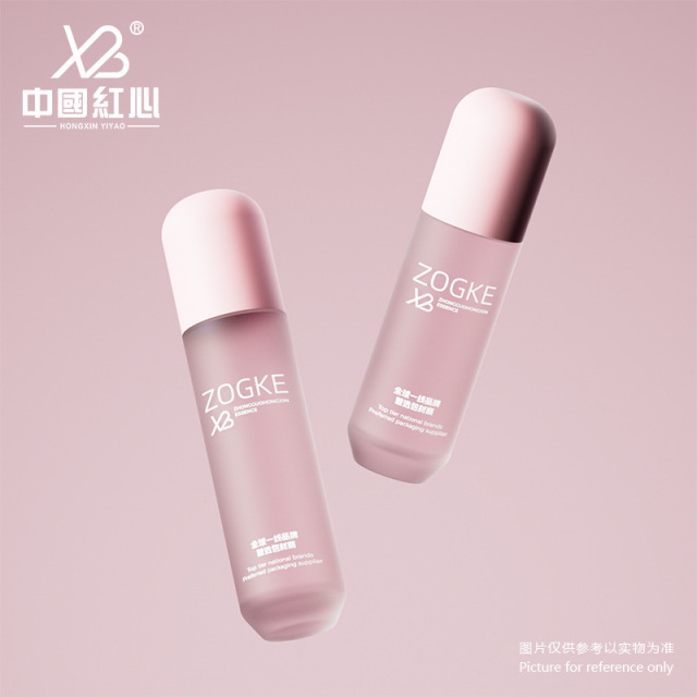 Creative Style Cosmetic Set Bottles (50g, 40ml, 100ml, 130ml) – Including Serum/Lotion Pump Bottles, Capsule Bottles, Cream Jars