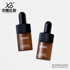 Factory In-Stock: 3ml/5ml/10ml Vials (Glass) – For Serum, Essential Oils, Travel Size Dispensing, Nail Polish & Small Samples