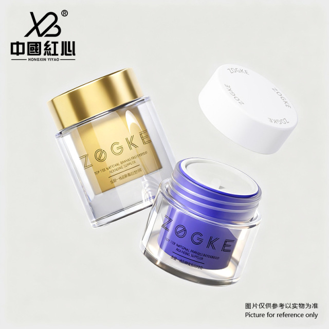 Manufacturer's In-Stock 30g/50g/80g/100g Inner Liner Cream Jars - For Cosmetic Face Cream, Moisturizer, Travel-Size Containers, Wholesale