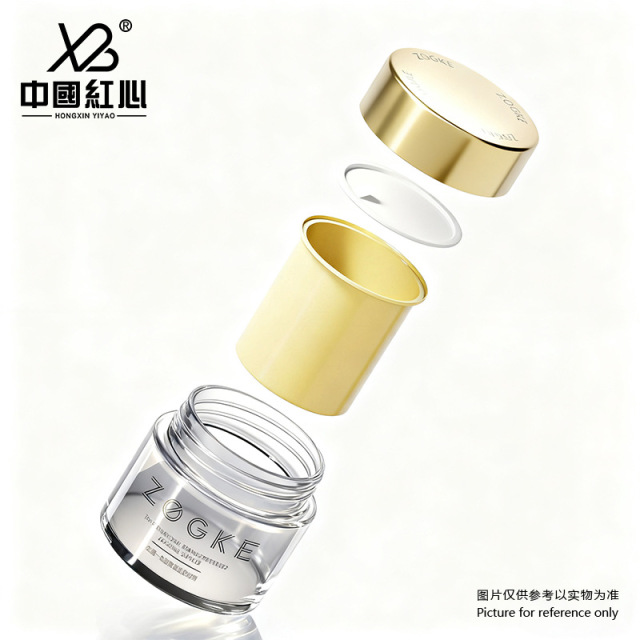 Manufacturer's In-Stock 30g/50g/80g/100g Inner Liner Cream Jars - For Cosmetic Face Cream, Moisturizer, Travel-Size Containers, Wholesale