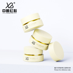 In-Stock 30G-50G Thick-Bottom Cream Jar - Cosmetic Cream Jar, Glass Lotion Dispensing Jar, with Matte Finish