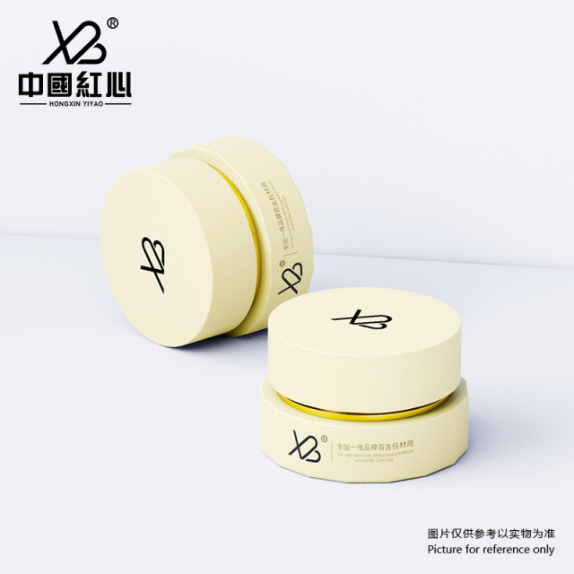 In-Stock 30G-50G Thick-Bottom Cream Jar - Cosmetic Cream Jar, Glass Lotion Dispensing Jar, with Matte Finish