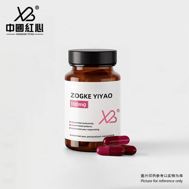 In-Stock 75ml/100ml/150ml/200ml/250ml Capsule Bottles with Lids - Light-Proof Powder Bottles, Sealed Glass Bottles, Vials