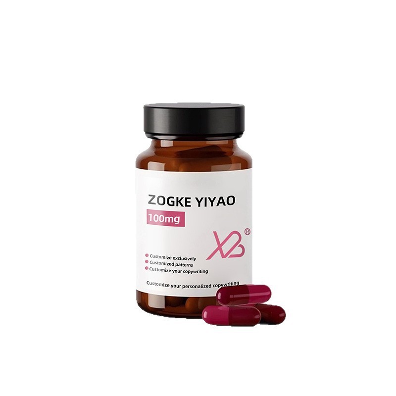In-Stock 75ml/100ml/150ml/200ml/250ml Capsule Bottles with Lids - Light-Proof Powder Bottles, Sealed Glass Bottles, Vials