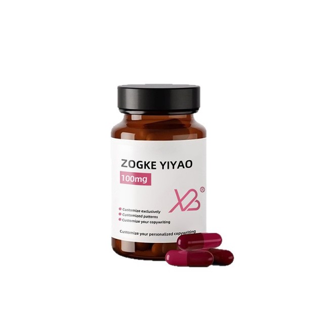 In-Stock 75ml/100ml/150ml/200ml/250ml Capsule Bottles with Lids - Light-Proof Powder Bottles, Sealed Glass Bottles, Vials