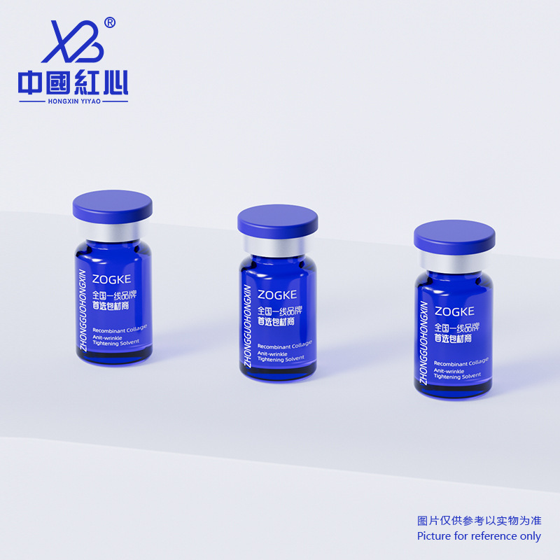 In-Stock: 5ml/10ml Vials, Controlled Vials, Transparent Lyophilized Powder Vials, Essence/Stock Solution Sample Dispensing Vials
