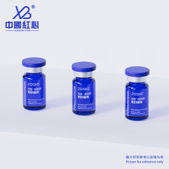 In-Stock: 5ml/10ml Vials, Controlled Vials, Transparent Lyophilized Powder Vials, Essence/Stock Solution Sample Dispensing Vials