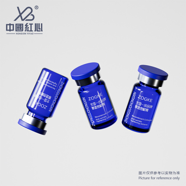 In-Stock: 5ml/10ml Vials, Controlled Vials, Transparent Lyophilized Powder Vials, Essence/Stock Solution Sample Dispensing Vials