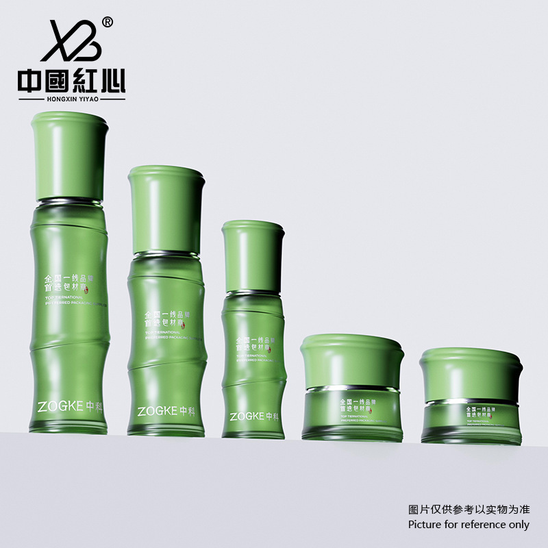 The manufacturer has ready stock of 40ml, 100ml, 120ml pump bottles (for lotion and serum) and 30g, 50g jars (for cream) as a set, offering wholesale of refillable containers.