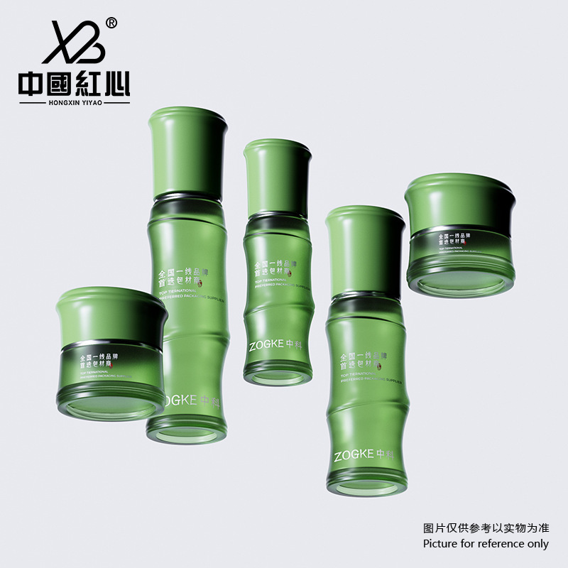 The manufacturer has ready stock of 40ml, 100ml, 120ml pump bottles (for lotion and serum) and 30g, 50g jars (for cream) as a set, offering wholesale of refillable containers.