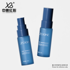 Factory In-Stock: 10ml/20ml/30ml Crimp Neck Vials – Food-Grade Glass Bottles for Serum, Emulsion & Sample Liquids, with Pump Heads