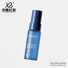 Factory In-Stock: 10ml/20ml/30ml Crimp Neck Vials – Food-Grade Glass Bottles for Serum, Emulsion & Sample Liquids, with Pump Heads