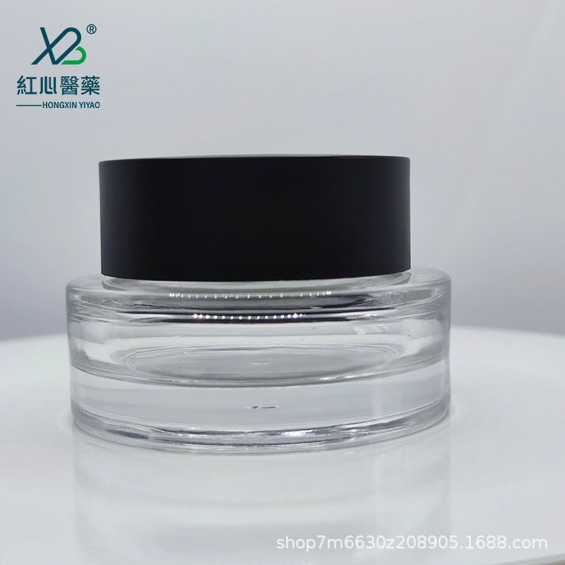 In-Stock 30G-50G Thick-Bottom Face Cream Jars – Cosmetic Cream Jars, Glass Lotion Dispensing Jars, Frosted Finish