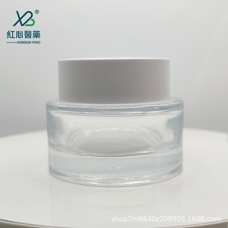 In-Stock 30G-50G Thick-Bottom Face Cream Jars – Cosmetic Cream Jars, Glass Lotion Dispensing Jars, Frosted Finish