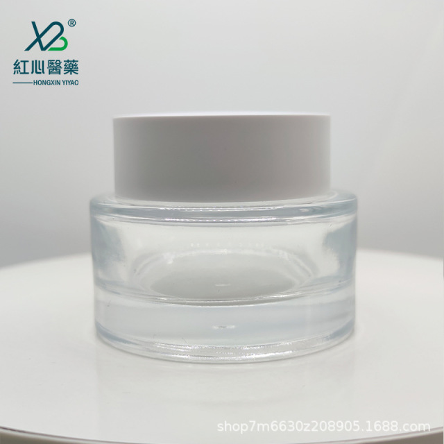 In-Stock 30G-50G Thick-Bottom Face Cream Jars – Cosmetic Cream Jars, Glass Lotion Dispensing Jars, Frosted Finish