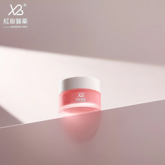 In-Stock 30g Scrub/Cream Jars & 50g Facial Cream Glass Jars - Cosmetic Dispensing Jars for Eye Cream & Skincare