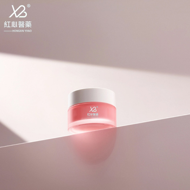 In-Stock 30g Scrub/Cream Jars & 50g Facial Cream Glass Jars - Cosmetic Dispensing Jars for Eye Cream & Skincare