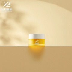 In-Stock 30g Scrub/Cream Jars & 50g Facial Cream Glass Jars - Cosmetic Dispensing Jars for Eye Cream & Skincare